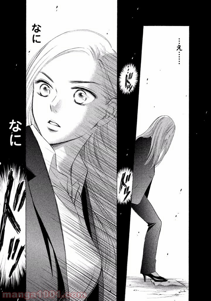 P43