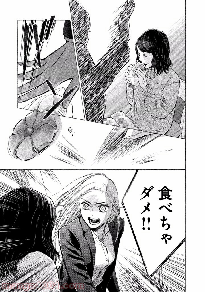 P31