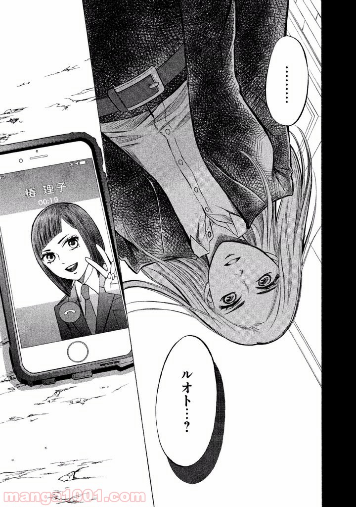 P41
