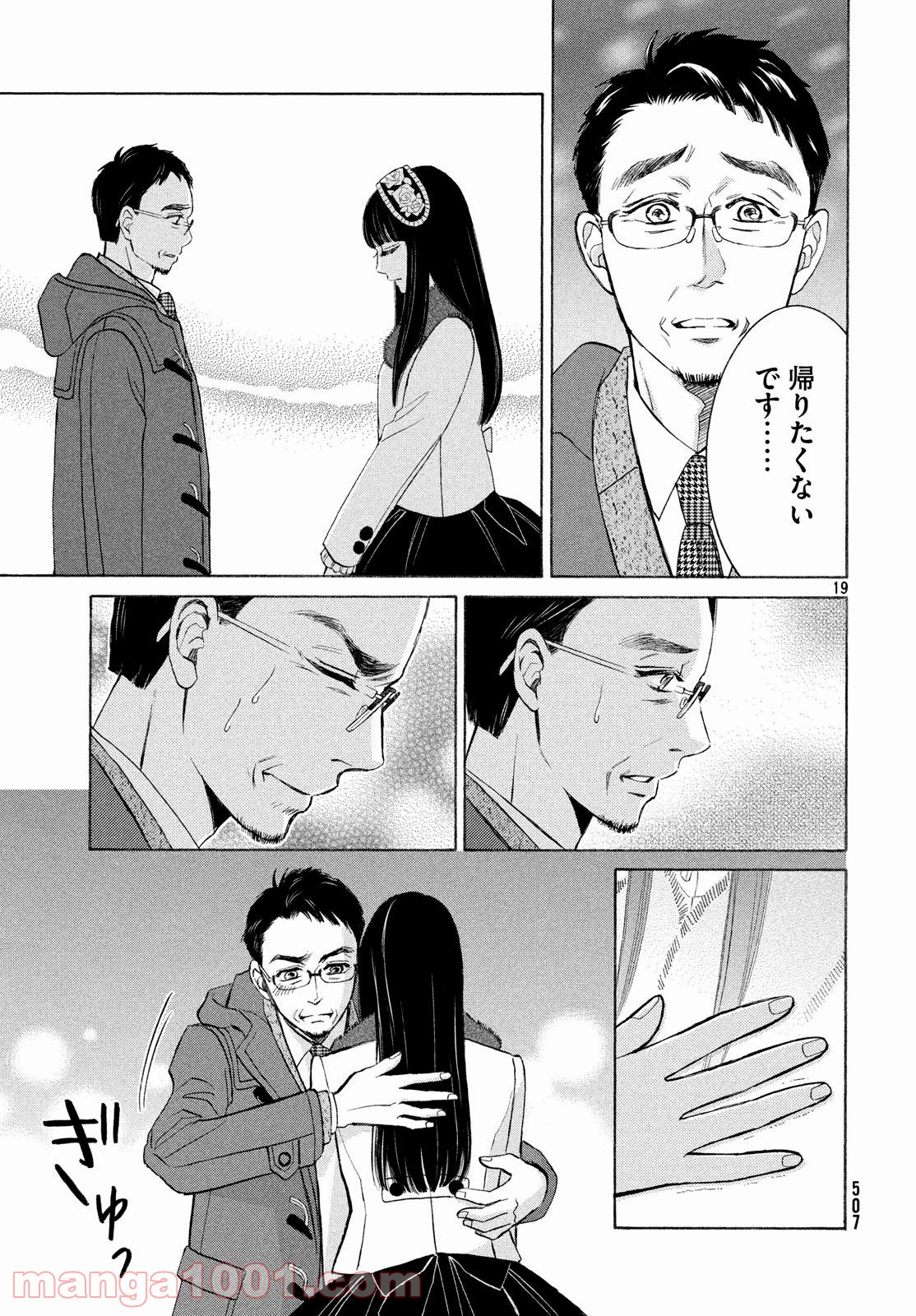 P19