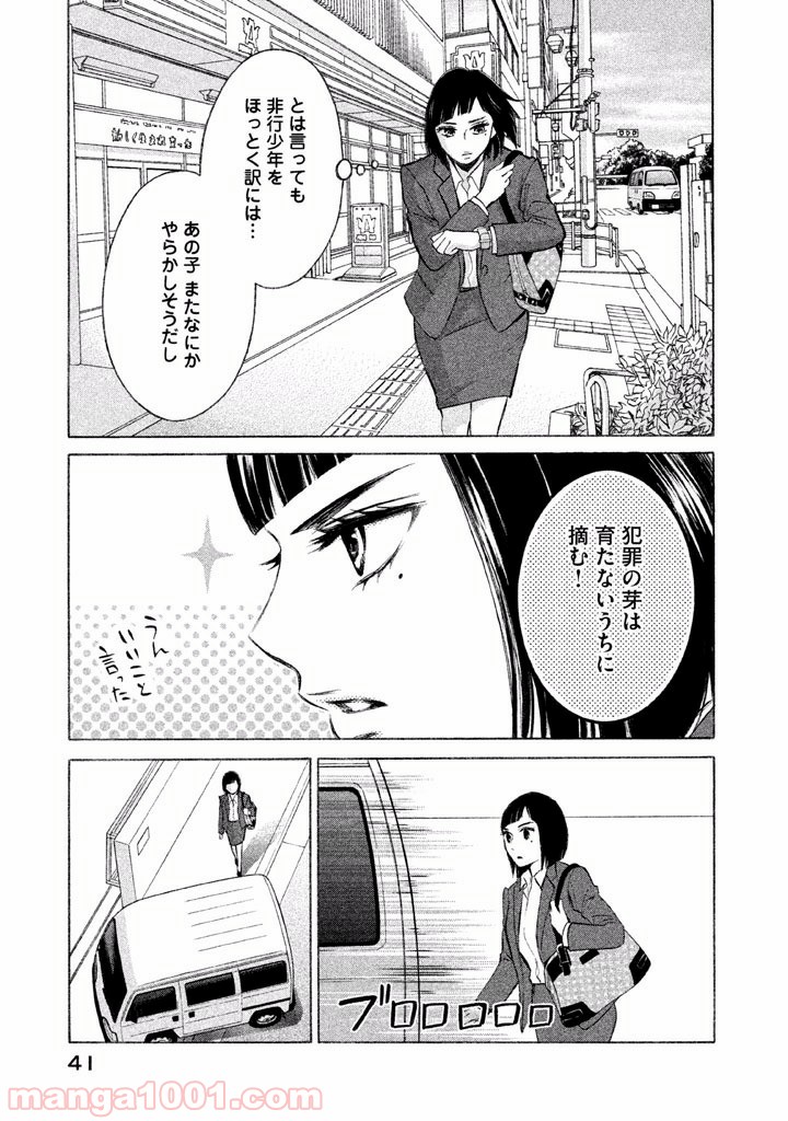 P39