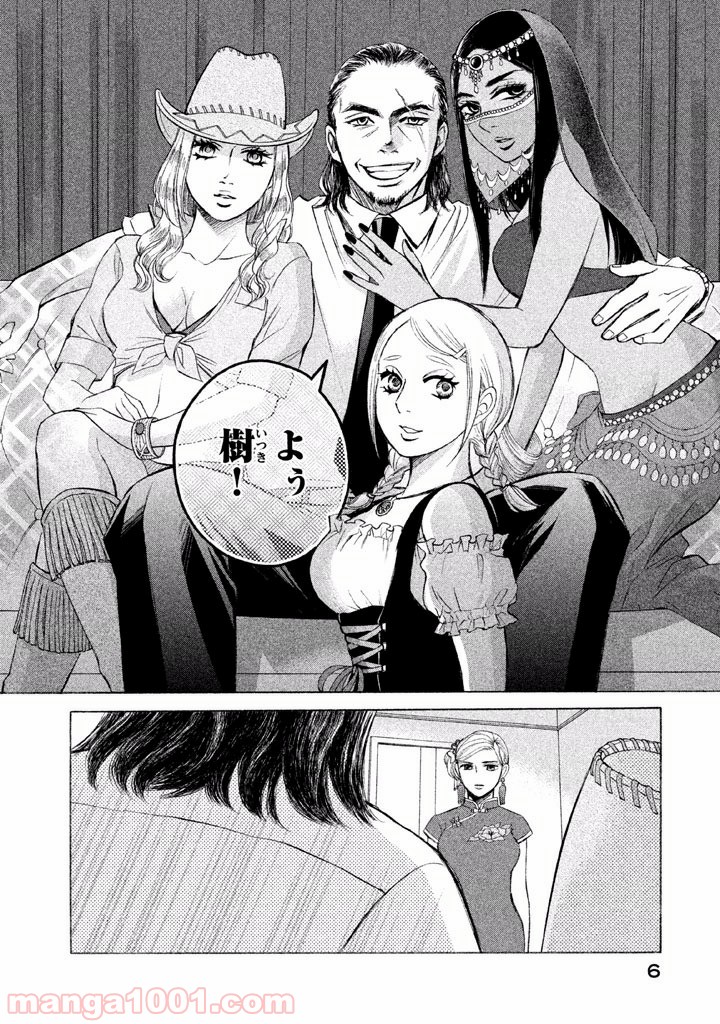 P4
