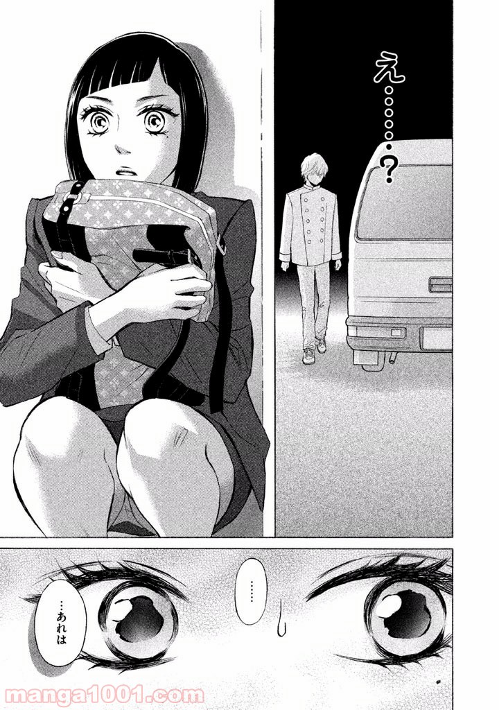 P41
