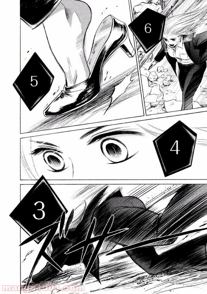 P28