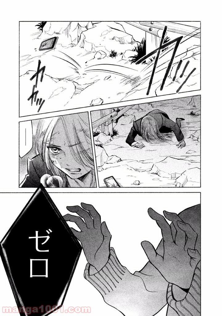P29