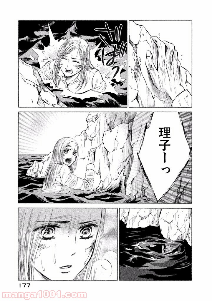 P47
