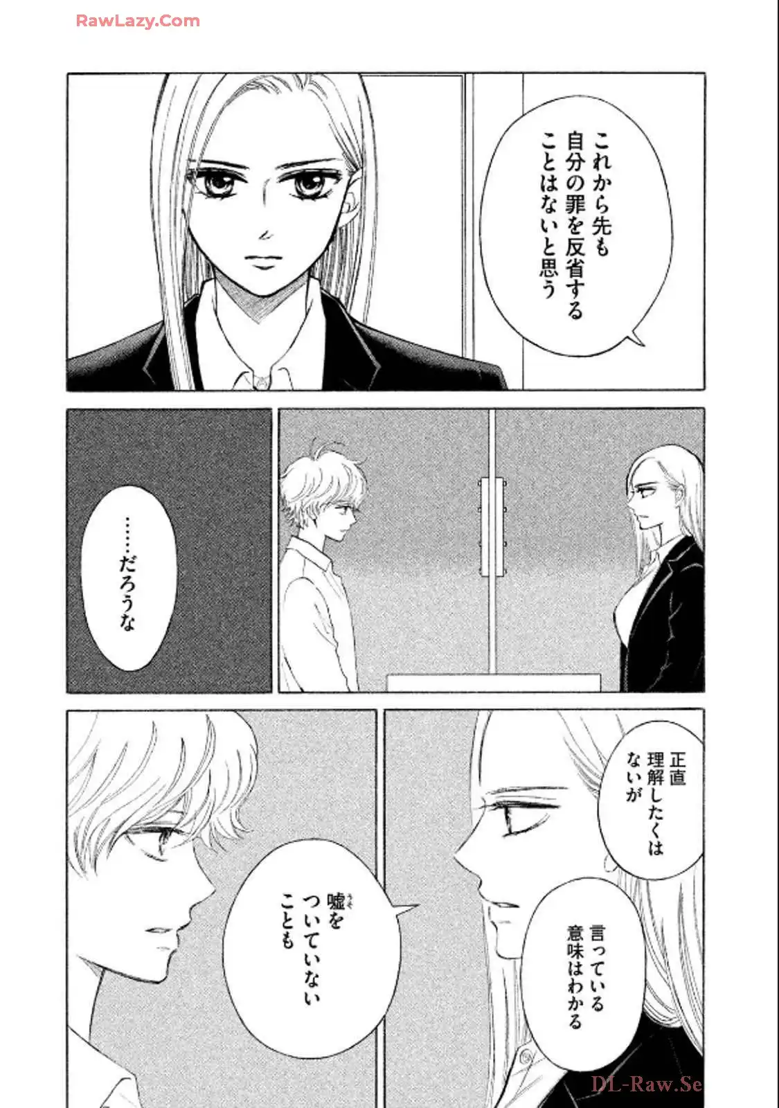 P49