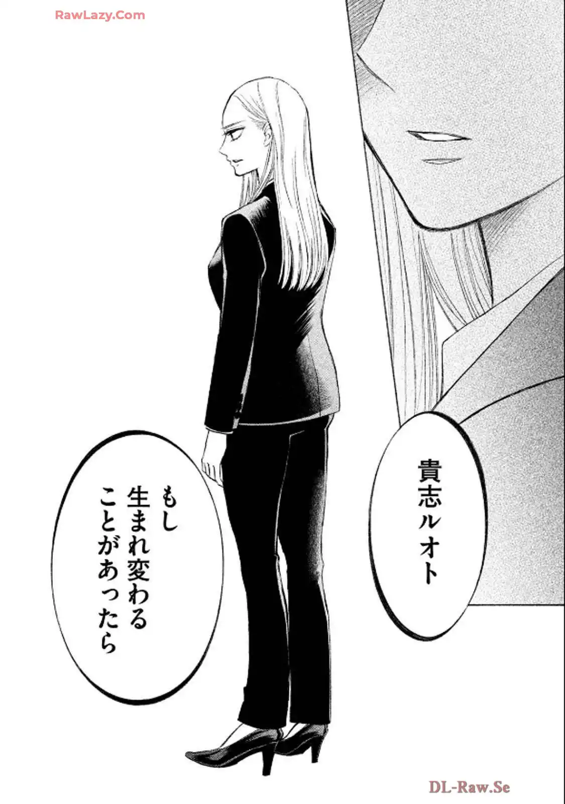 P52