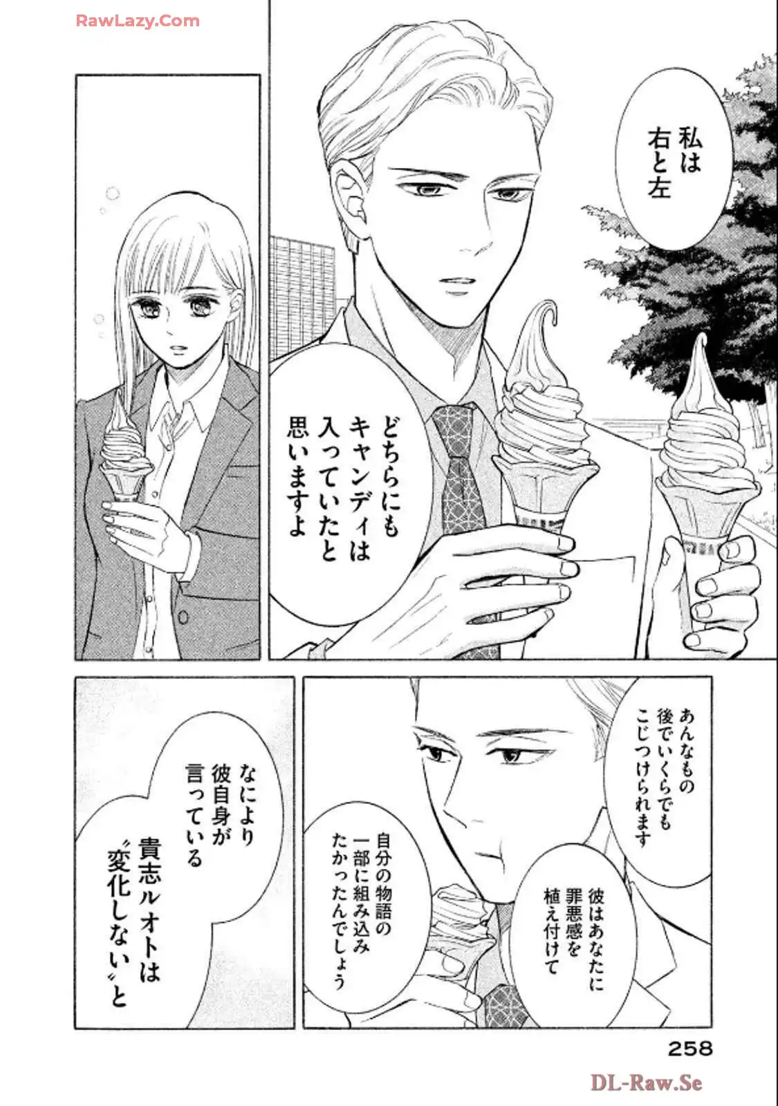 P66