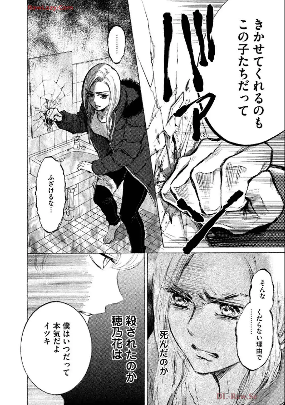 P38