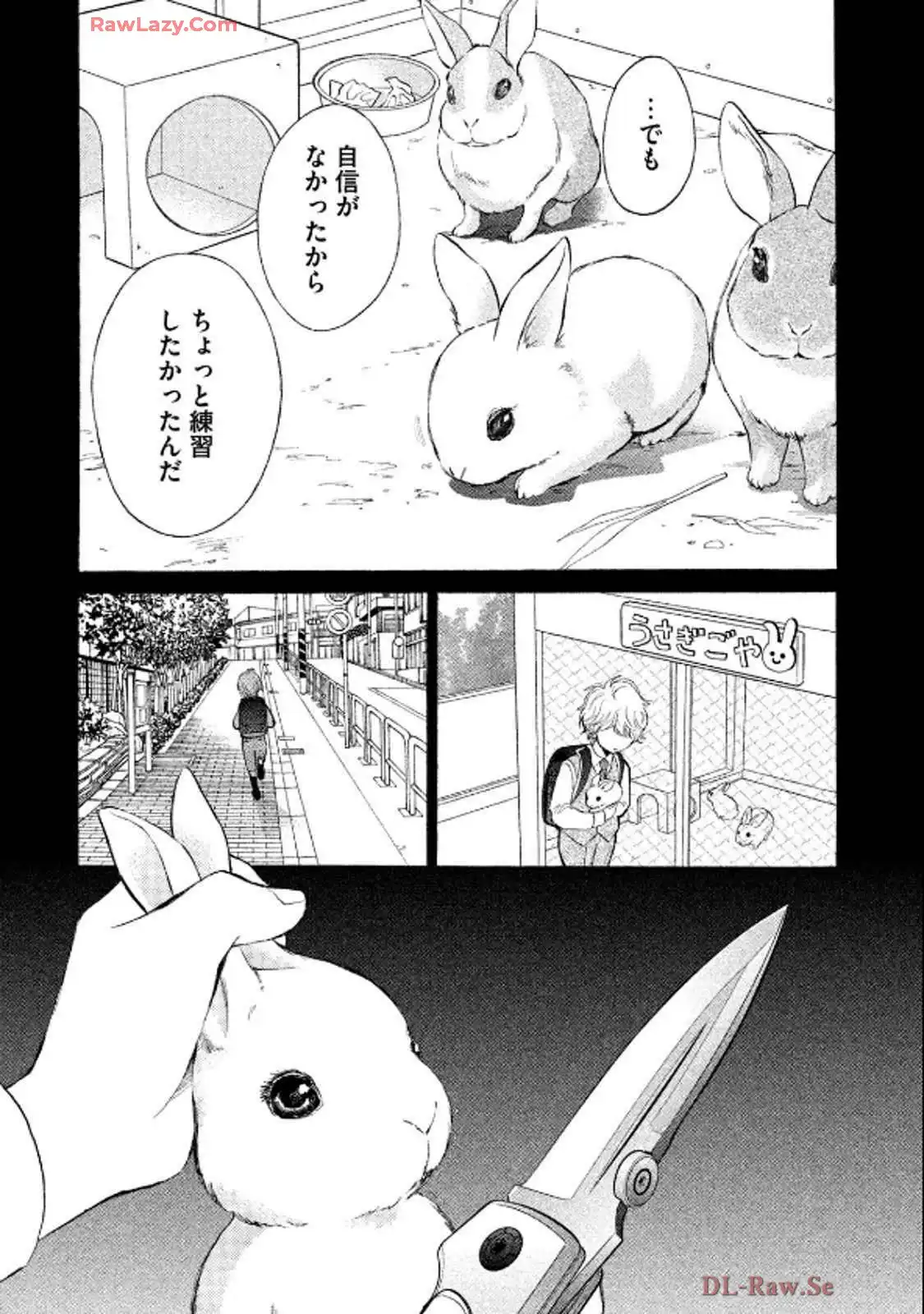 P39