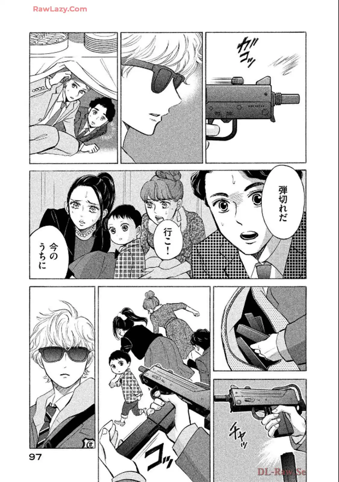 P17
