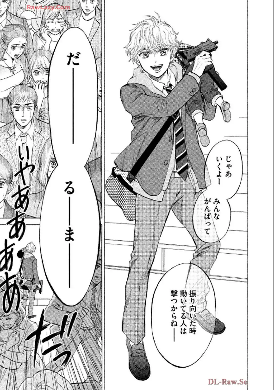 P25