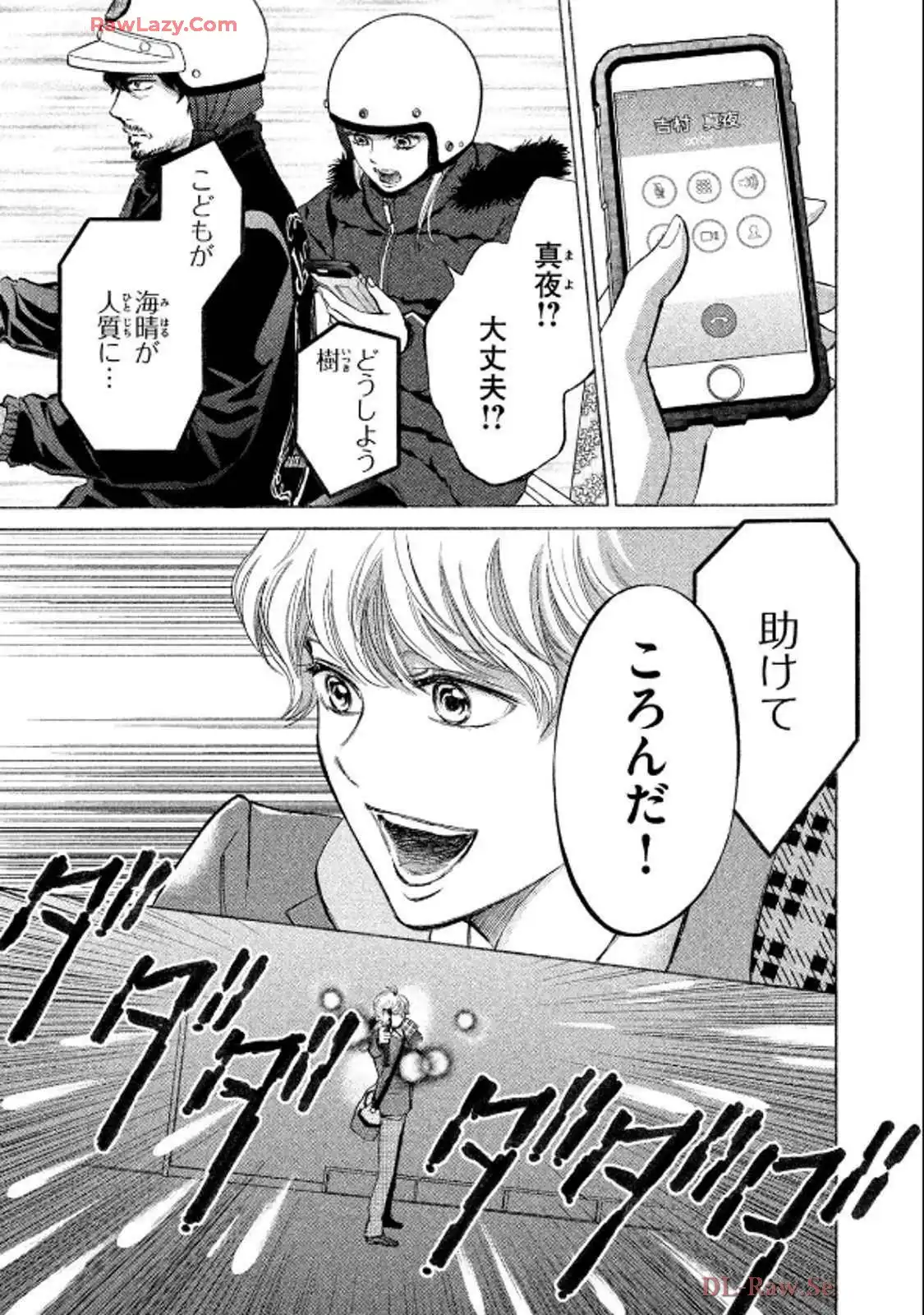 P27