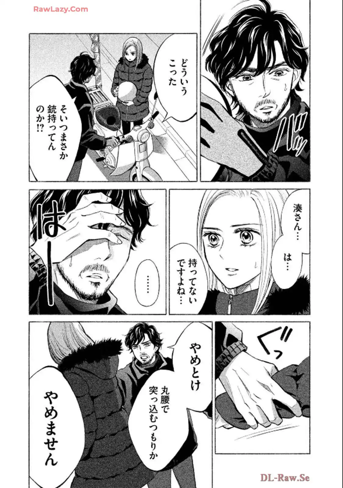 P29
