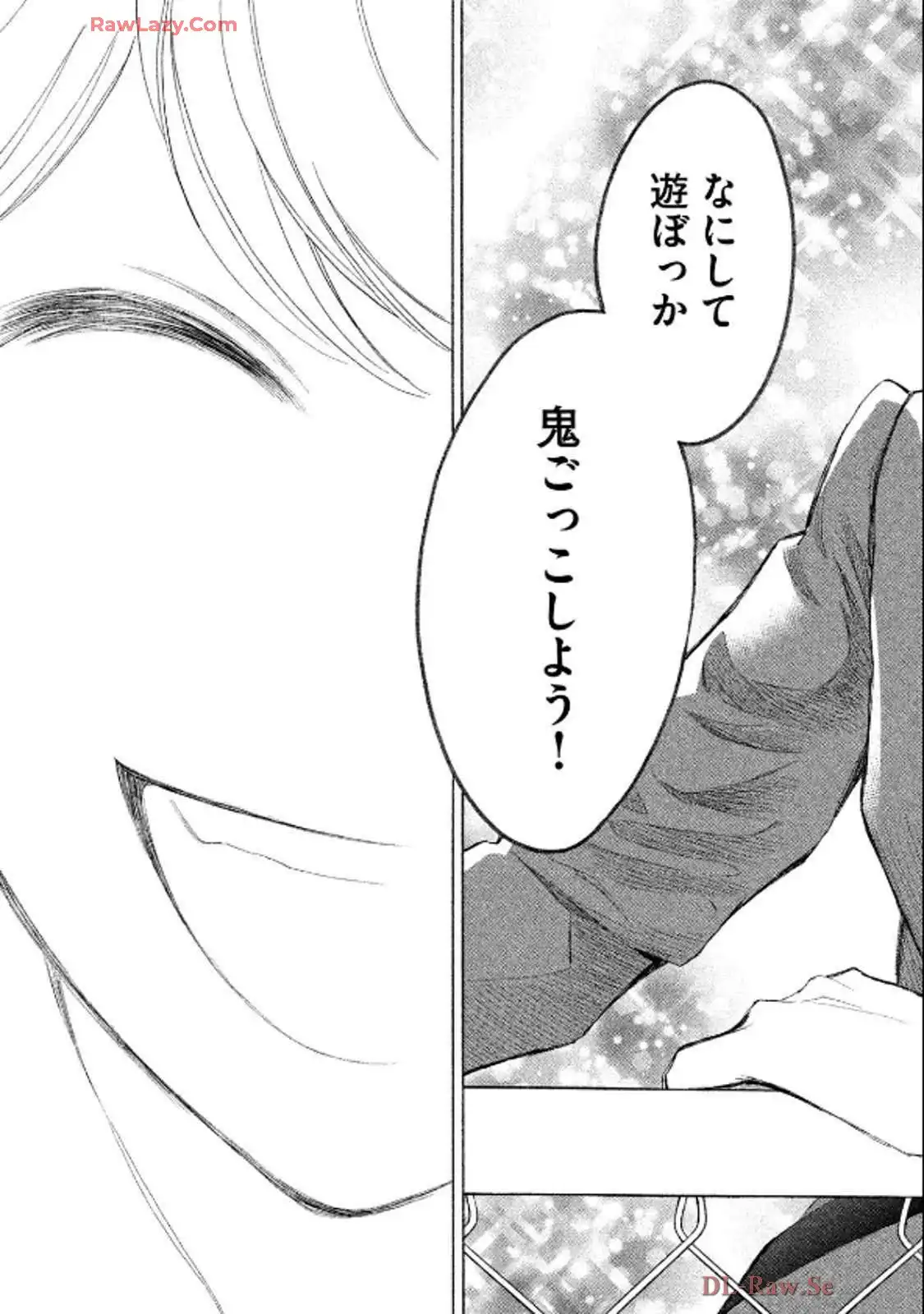 P39
