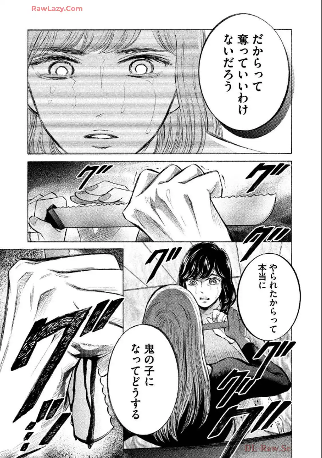 P21
