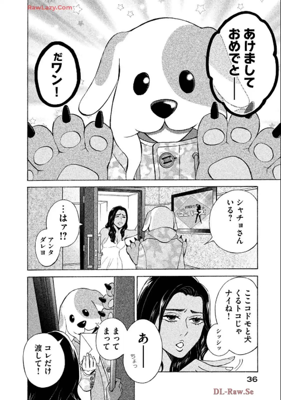 P36