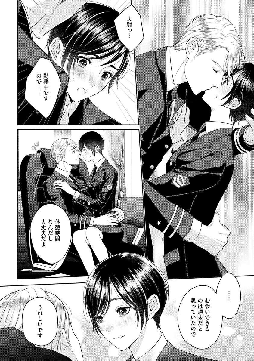 P16