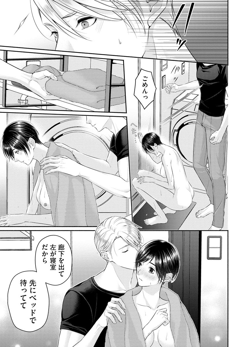 P31