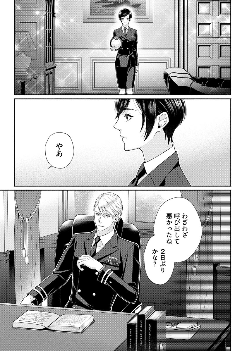 P31