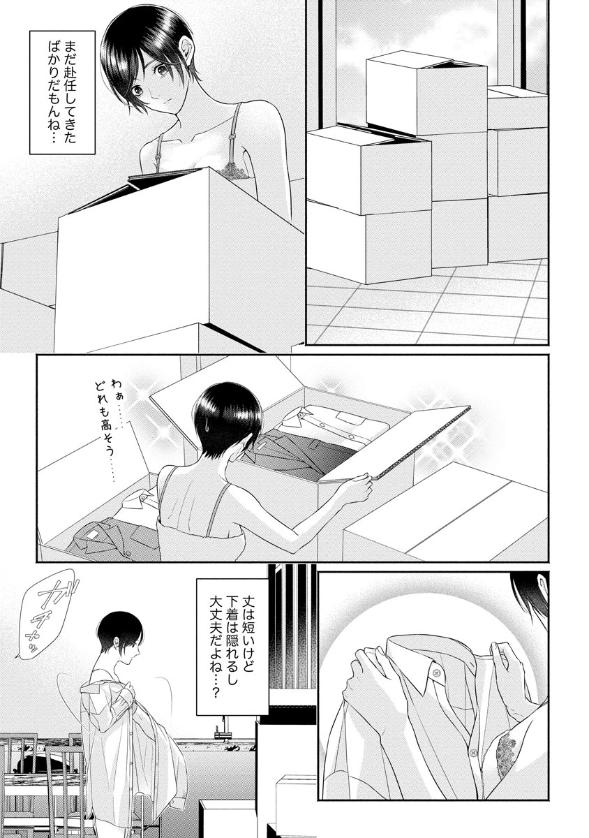 P3