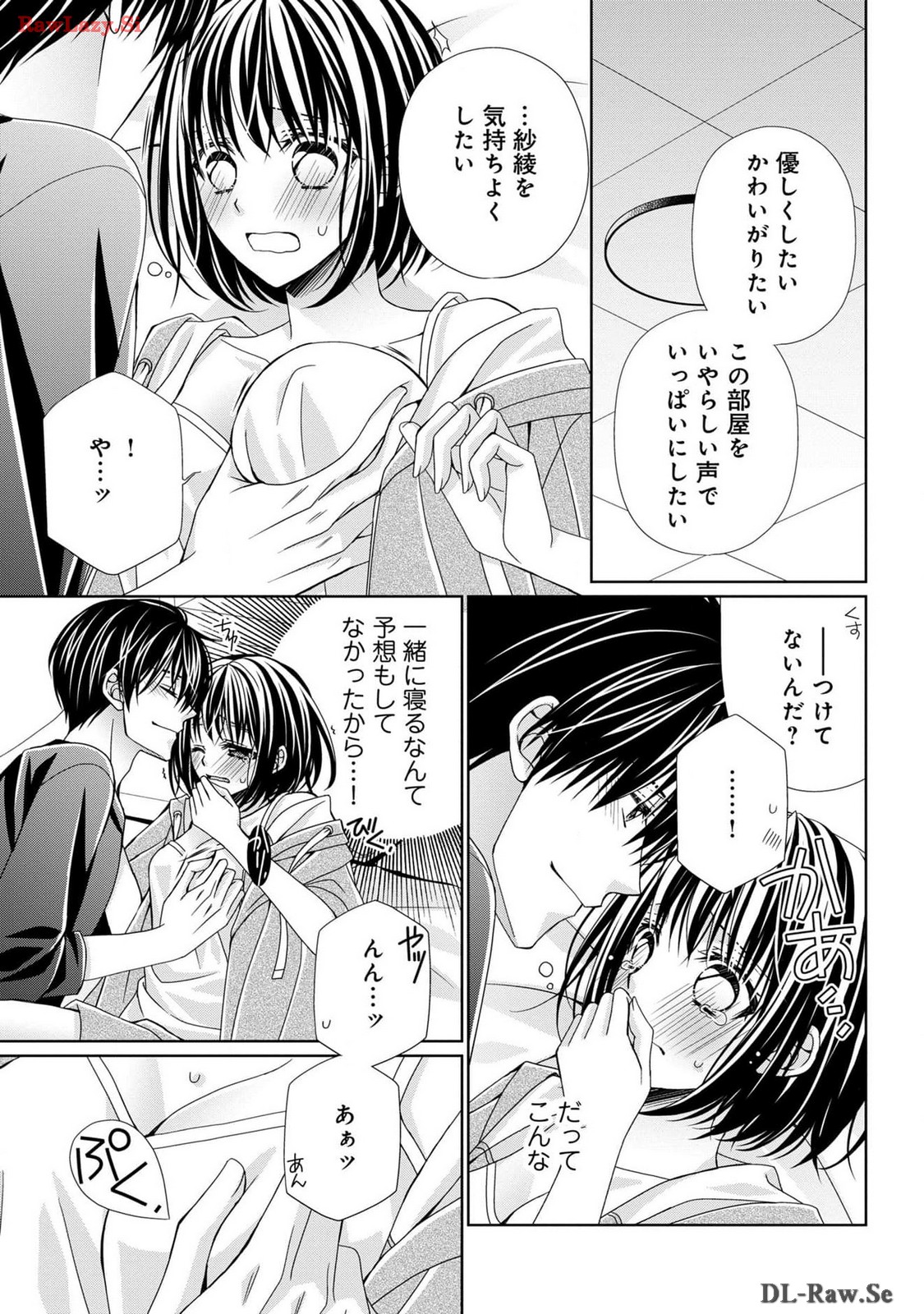 P21
