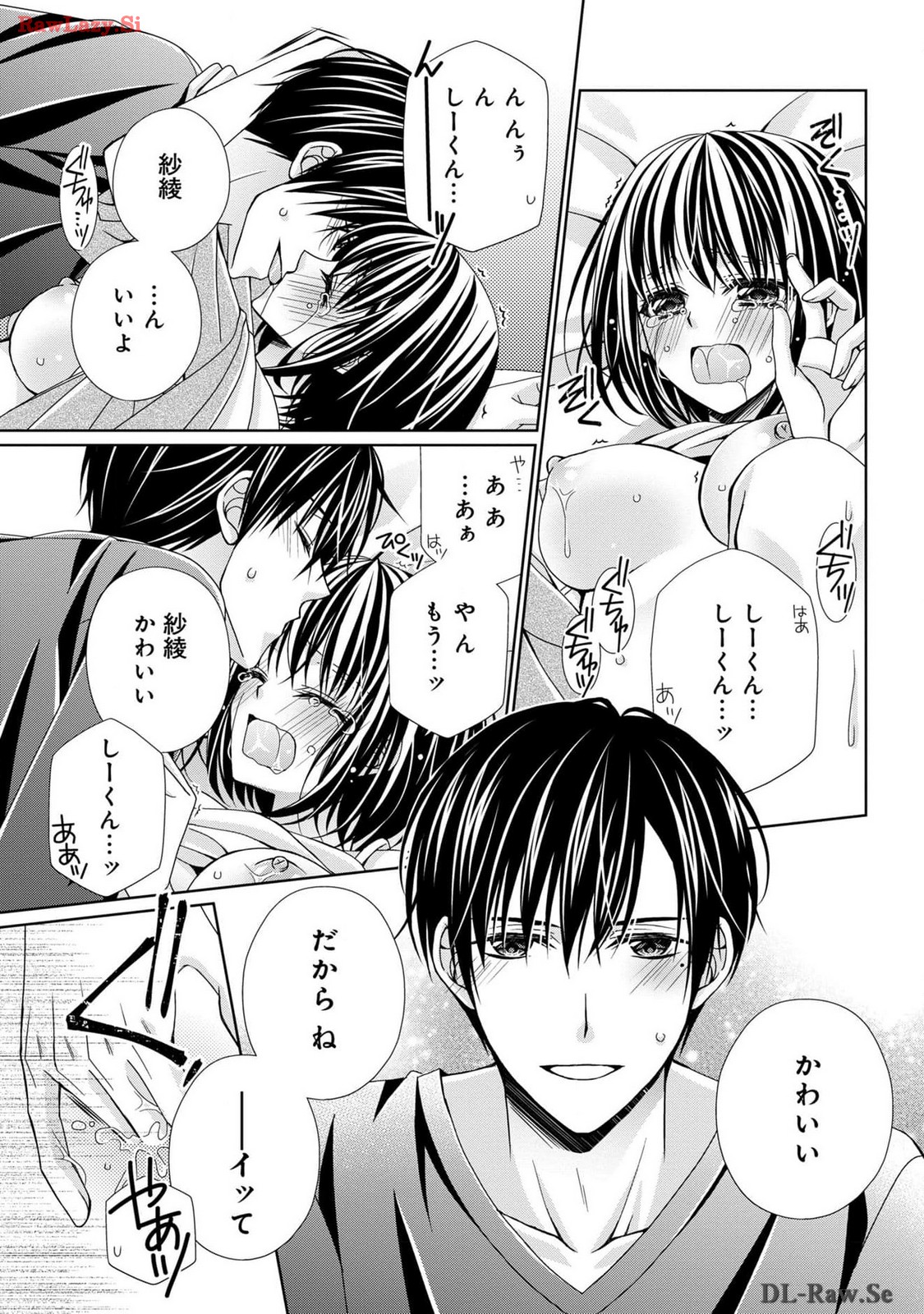 P29