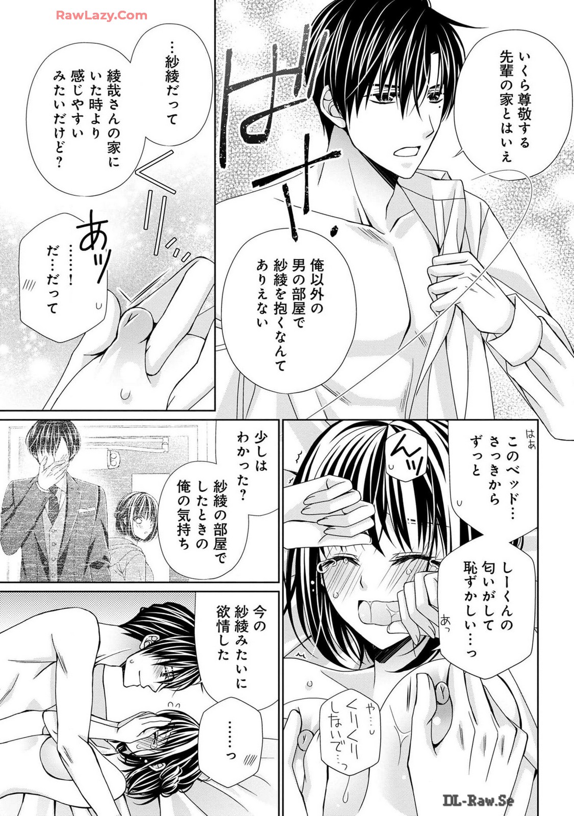 P29