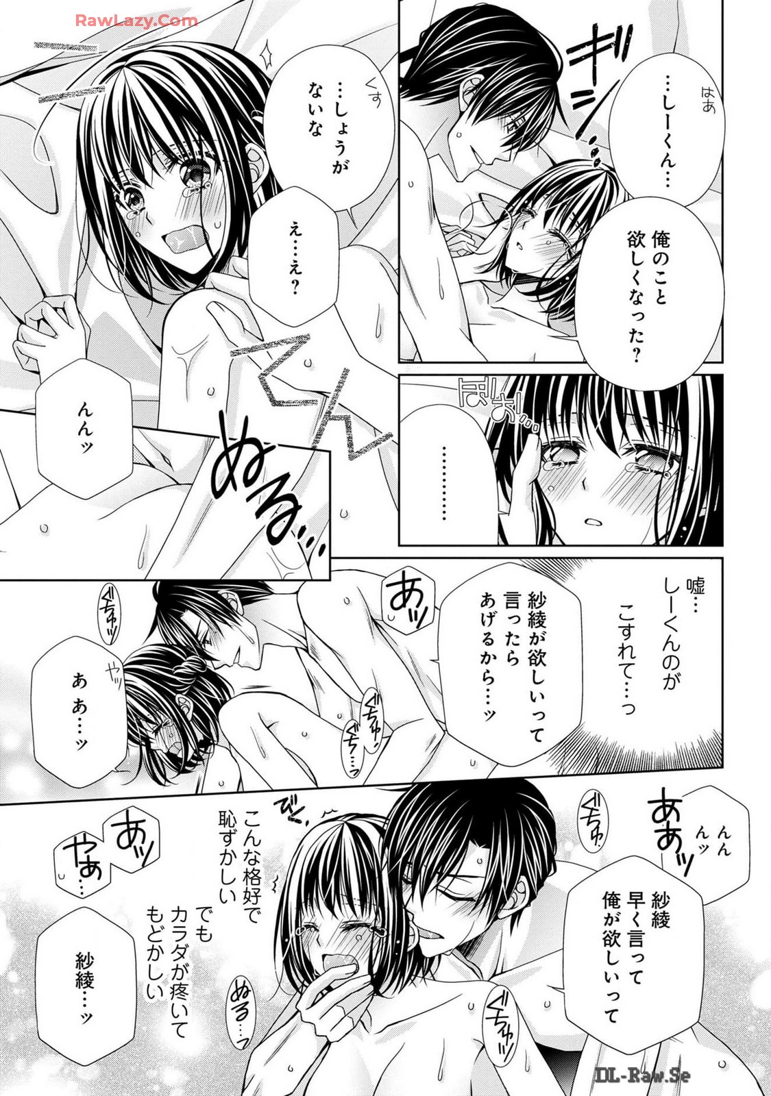 P31