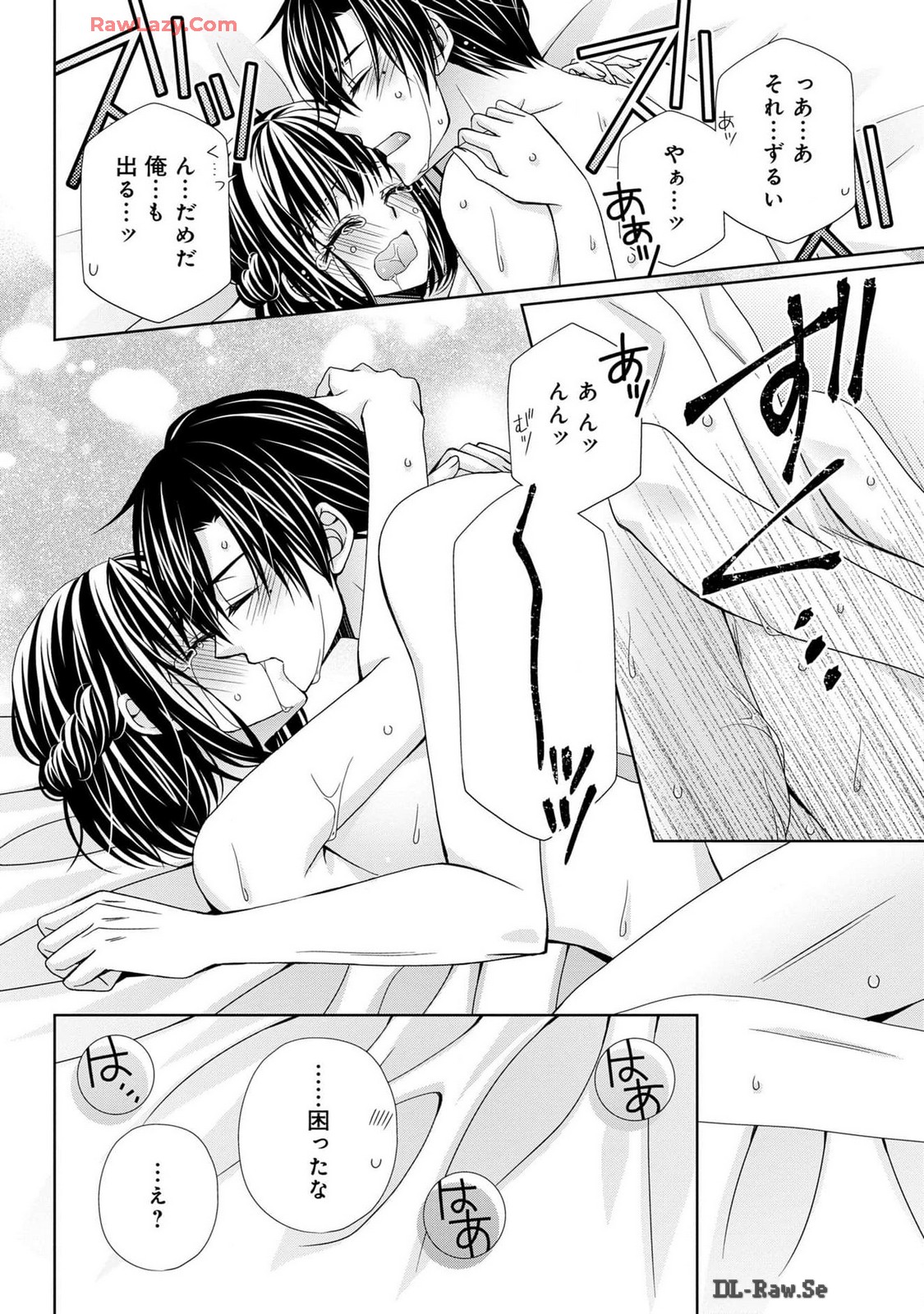 P38