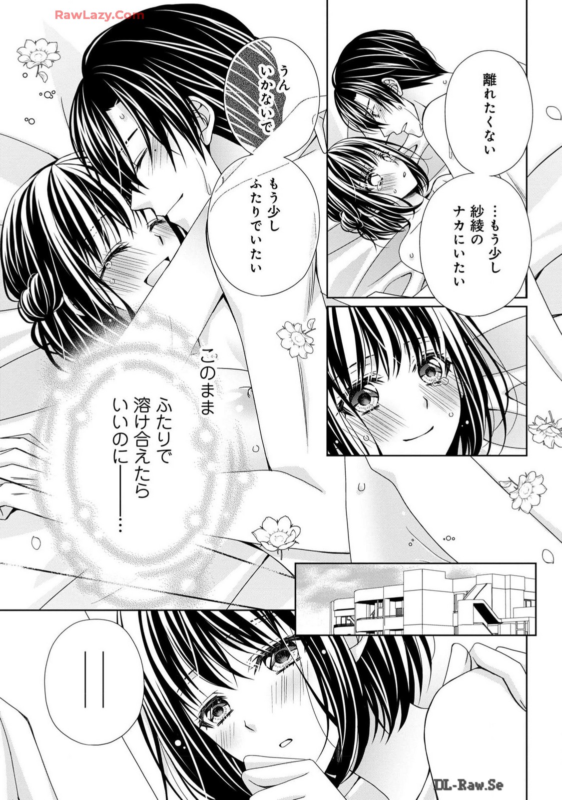 P39