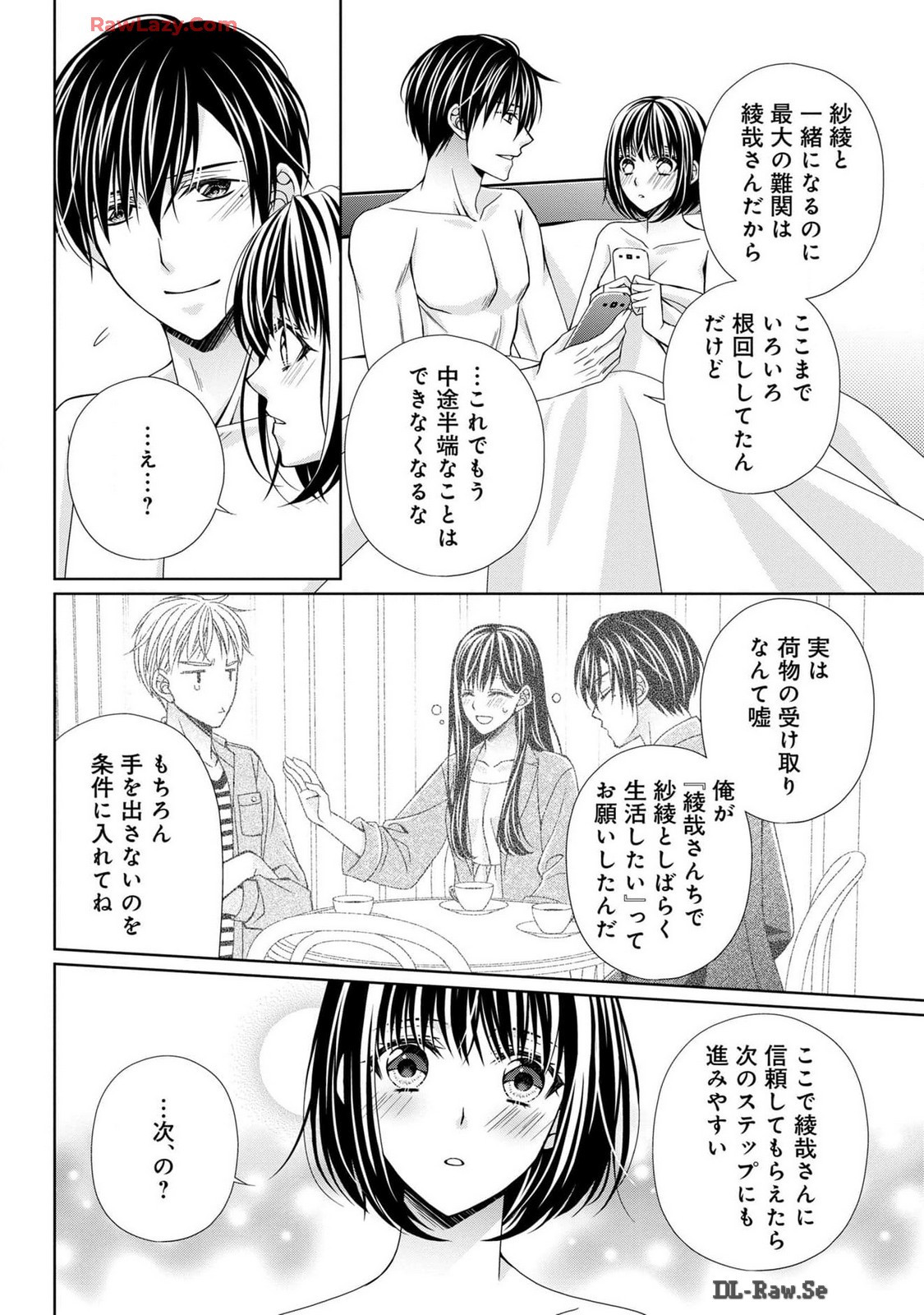 P42