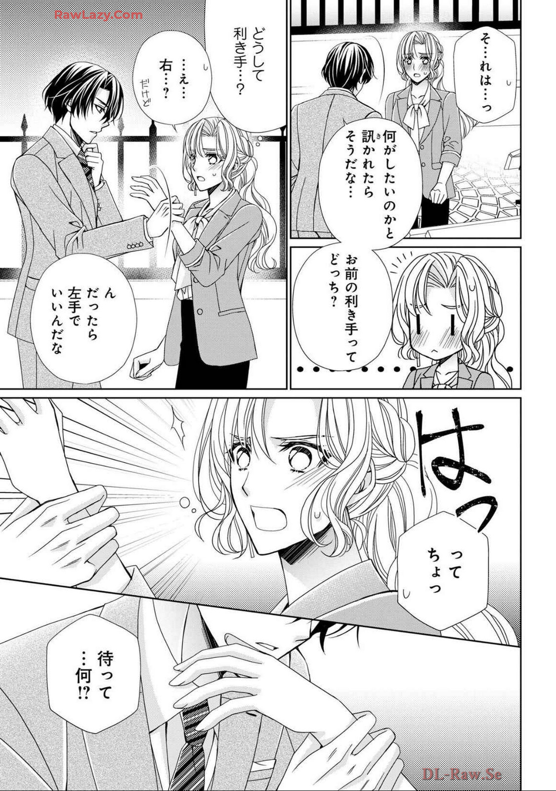 P33