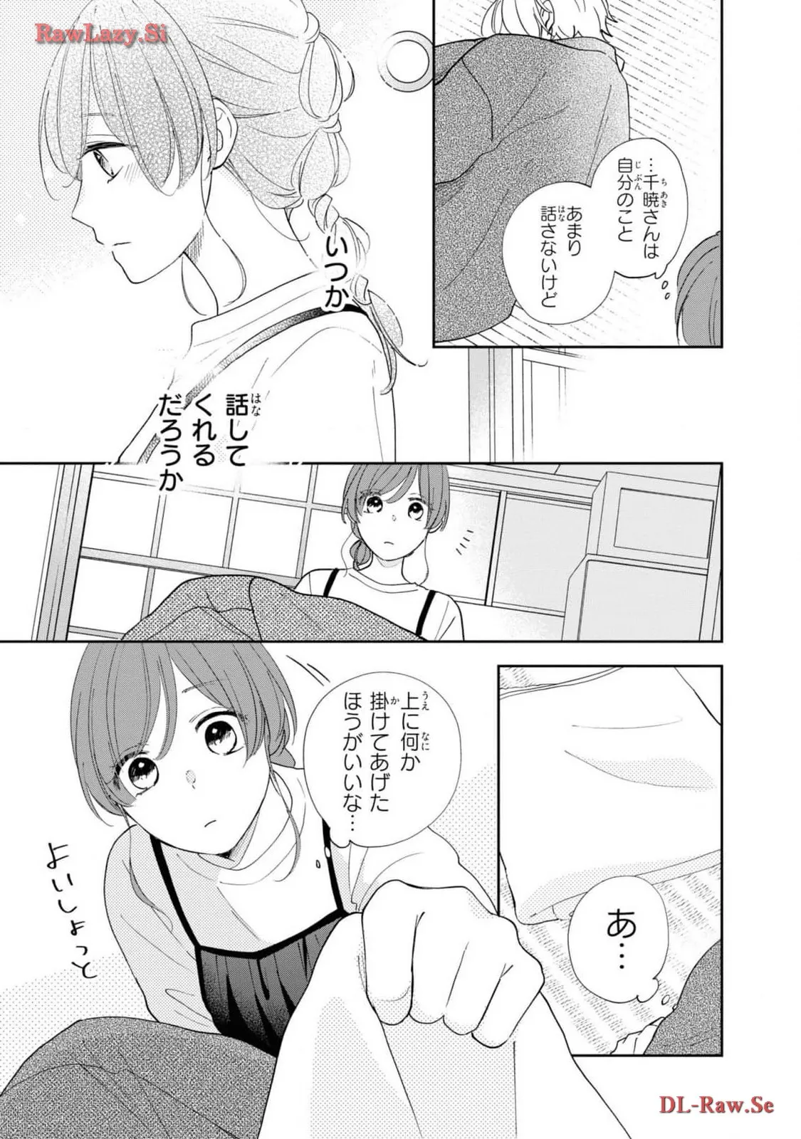 P25