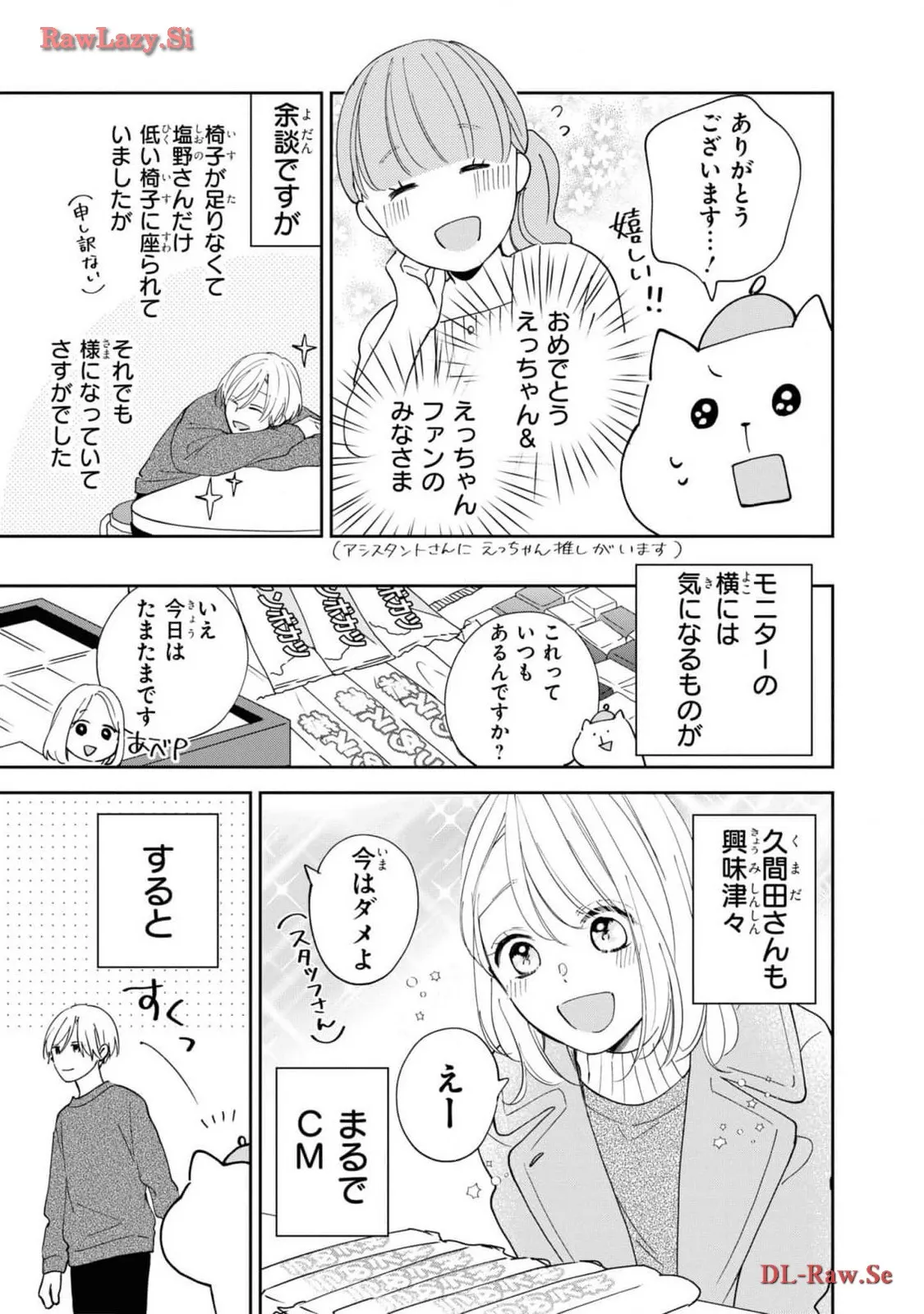 P39