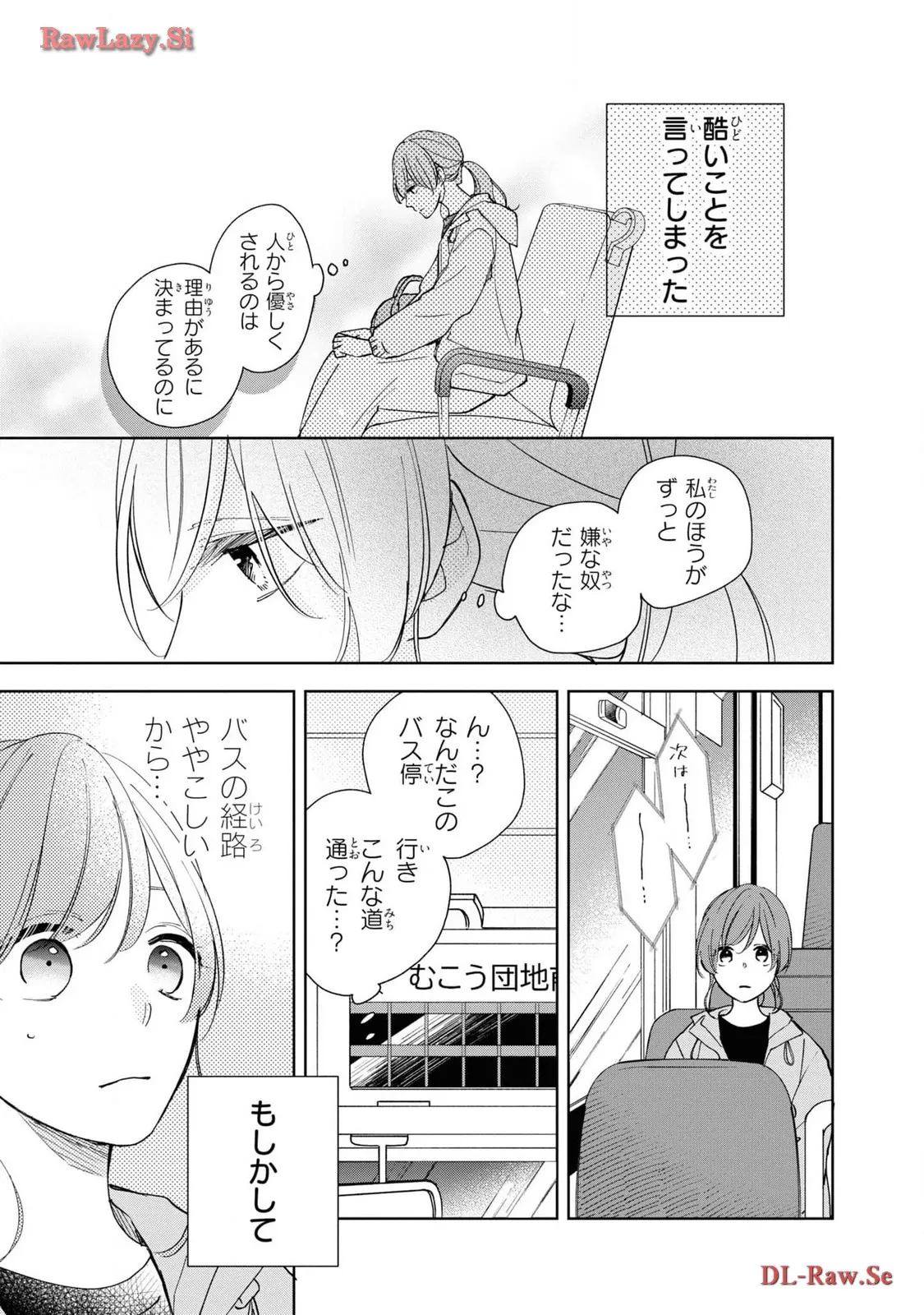 P30