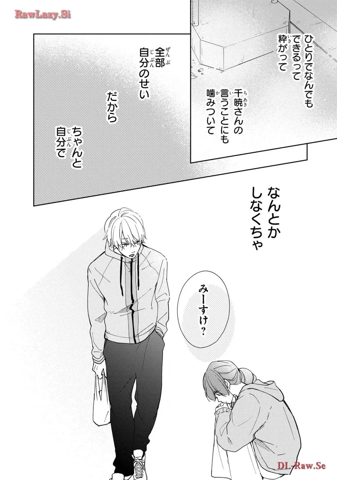P33