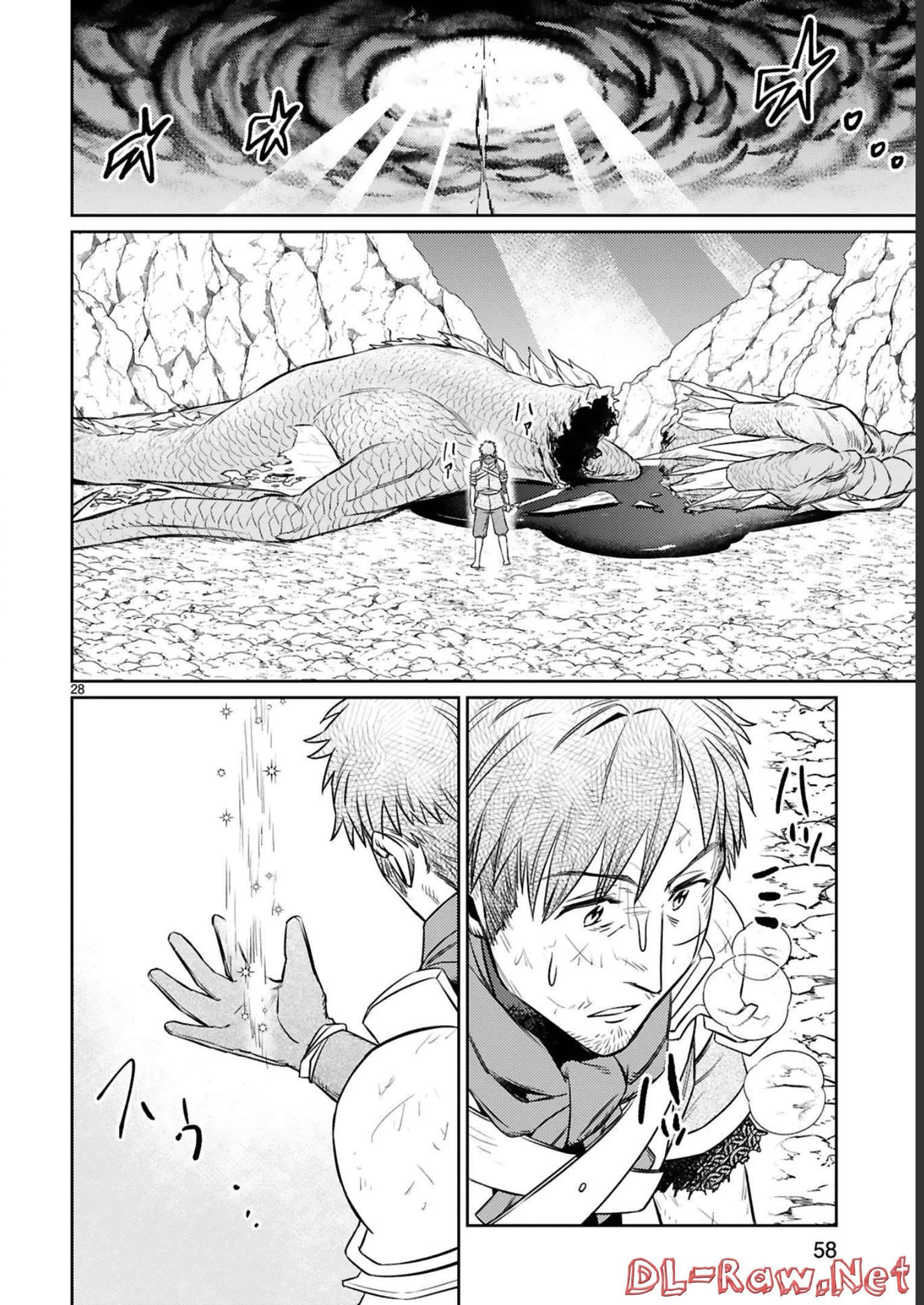 P28