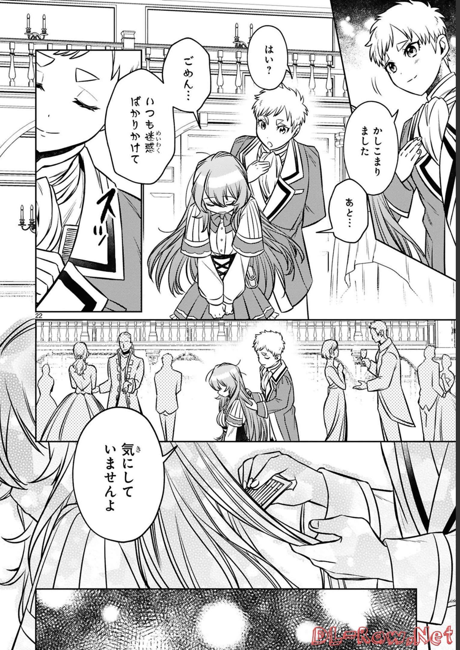 P22
