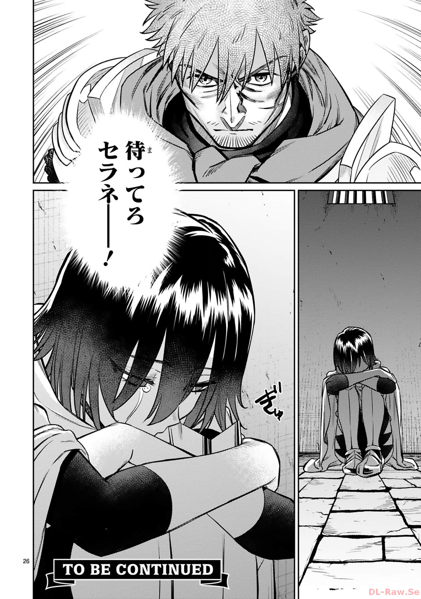 P26