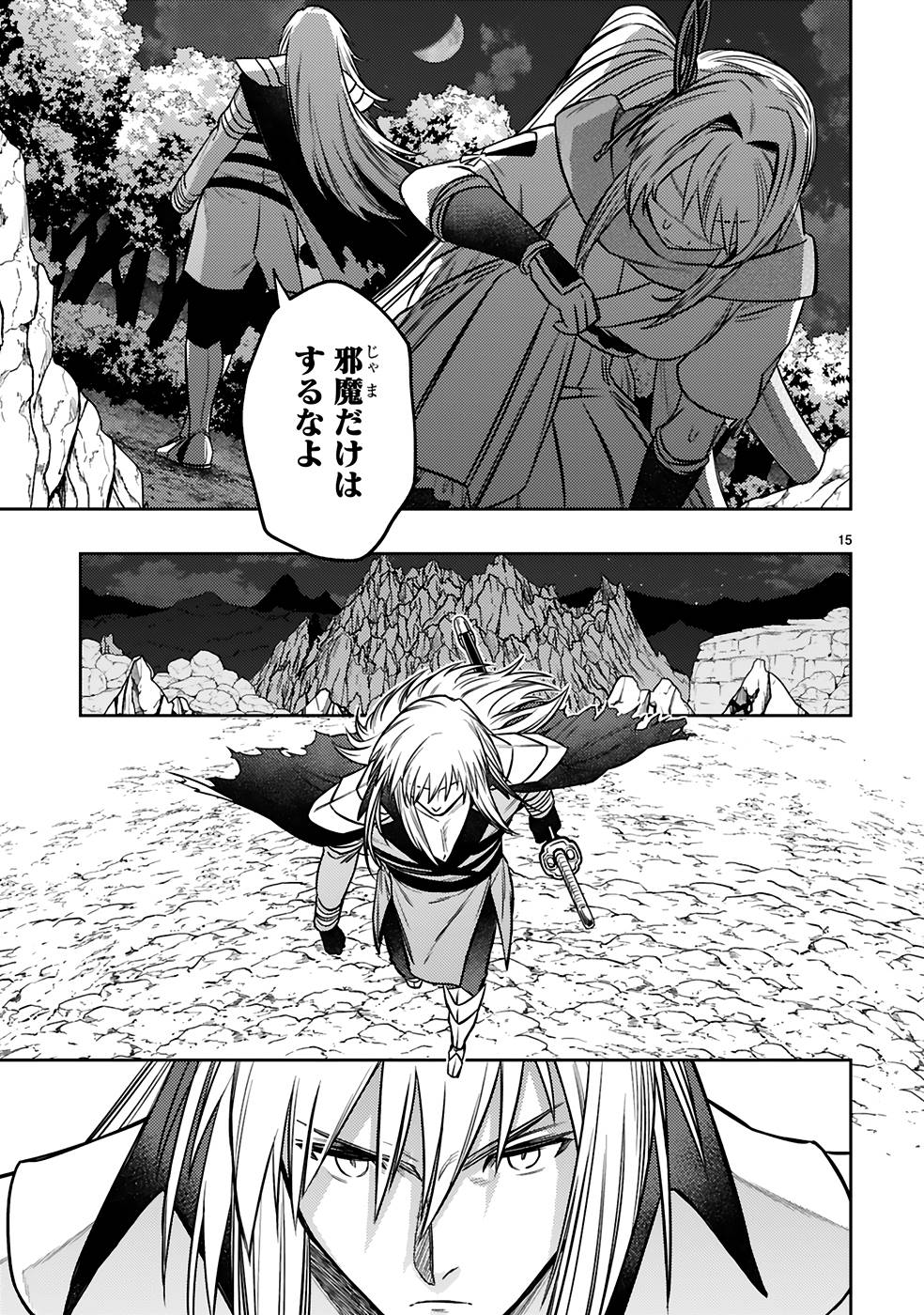 P15