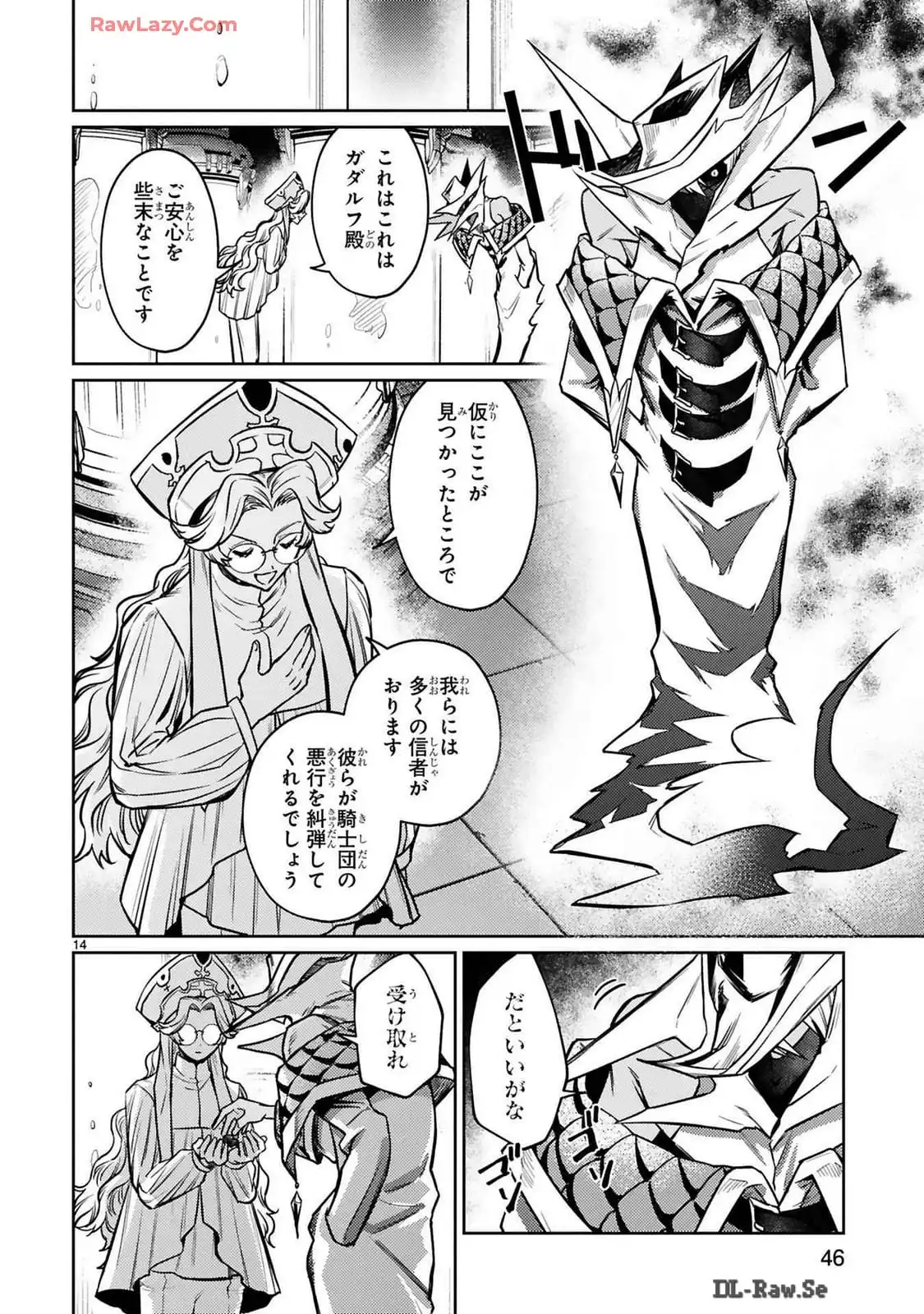P14