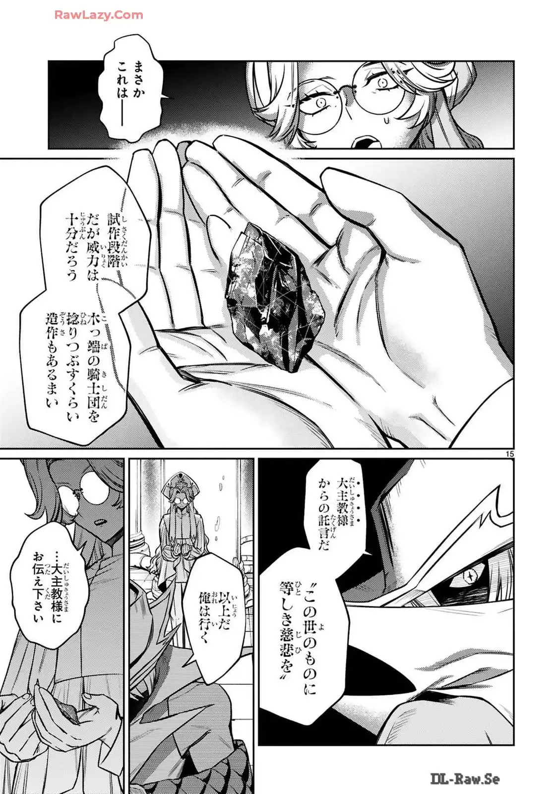 P15