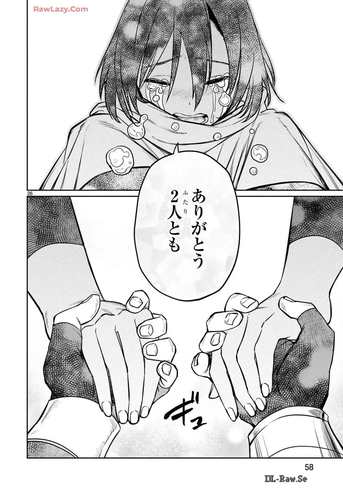 P26