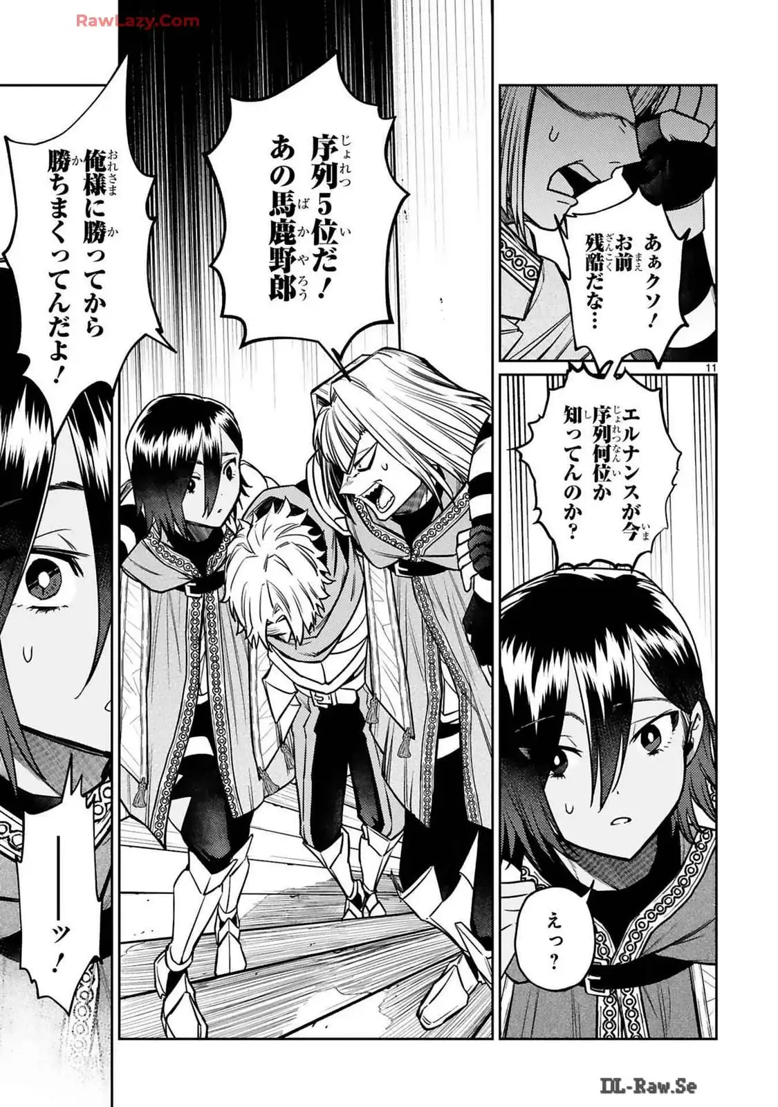 P11