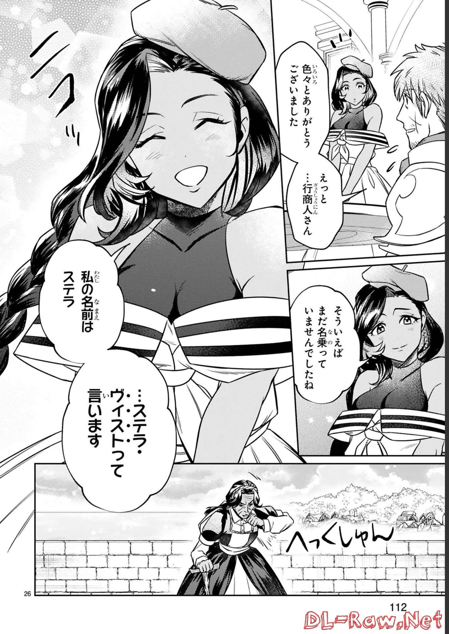 P26