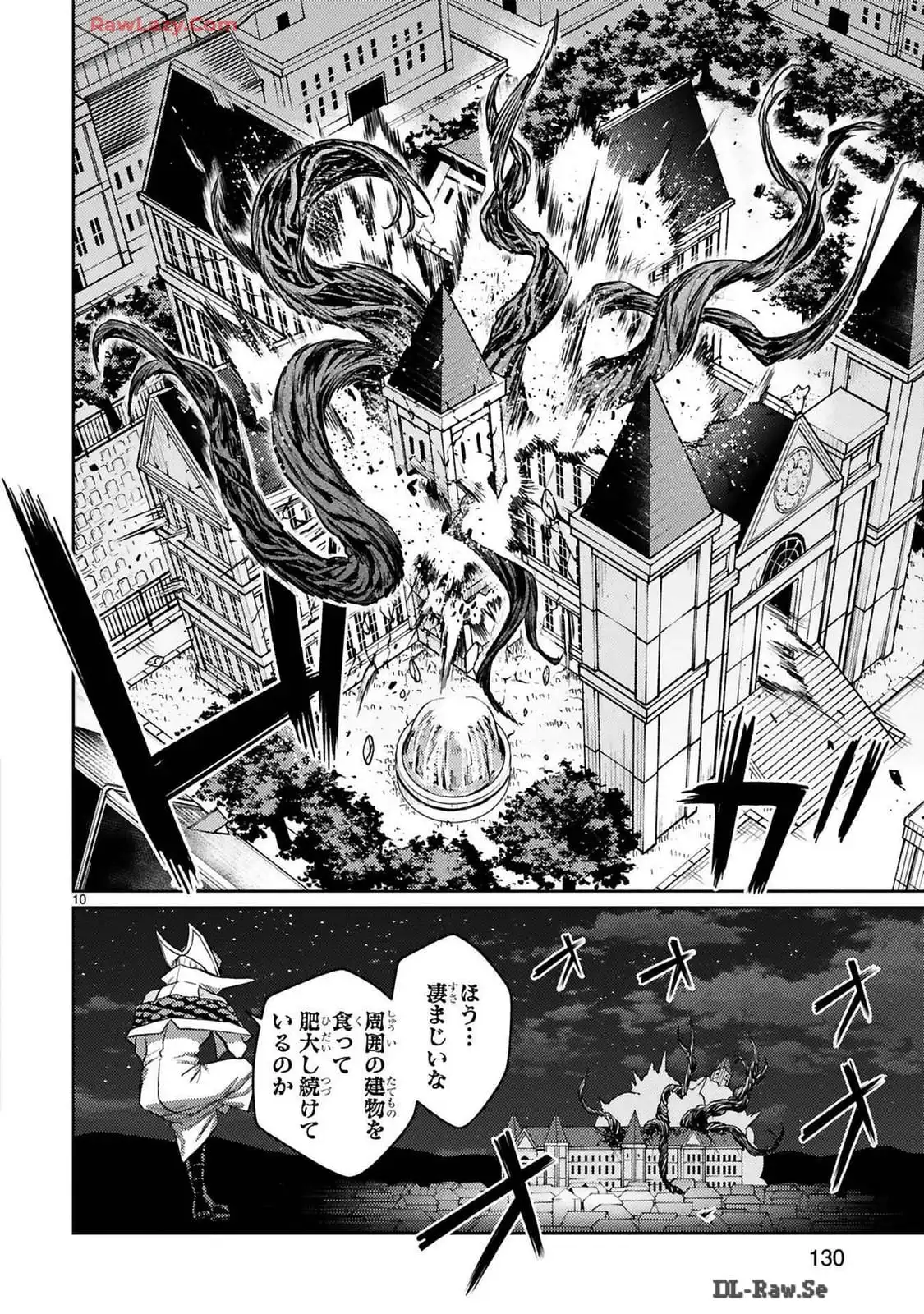 P10