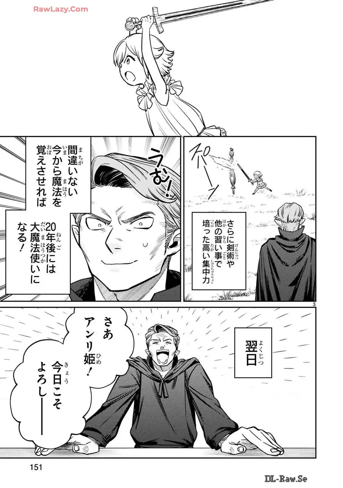 P30
