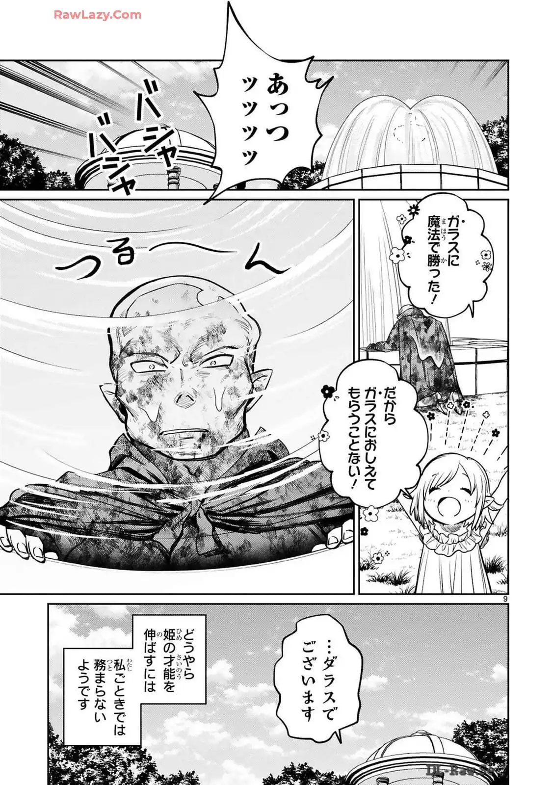 P36